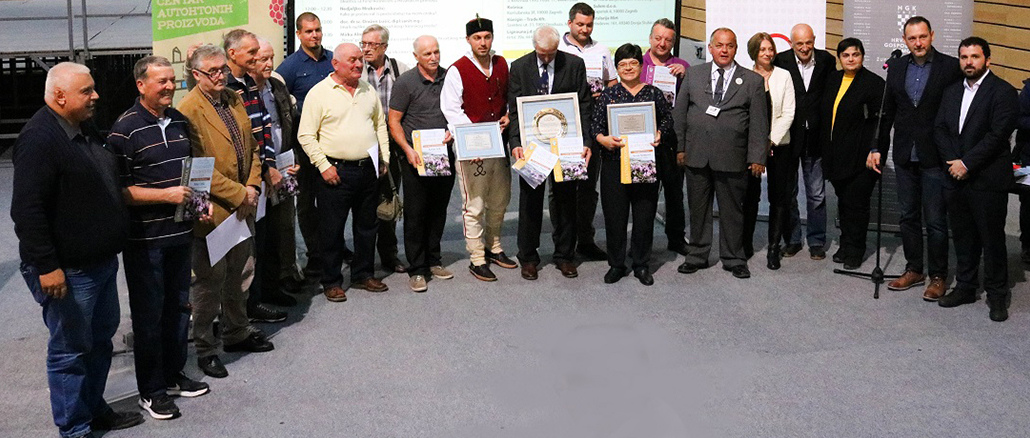Riječki medenjak i Zlatno ulište